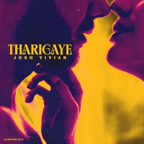 Tharigaye - 1MinMusic