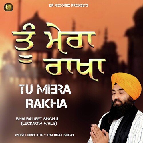 Tu Mera Rakha