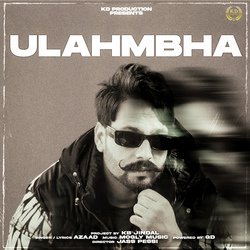 Ulahmbha-SVEEUgF1YkI