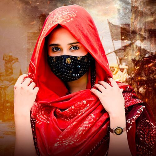 Utho Utho Allar Banda