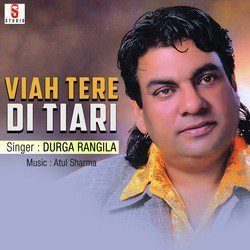 Viah Tere Di Tiari