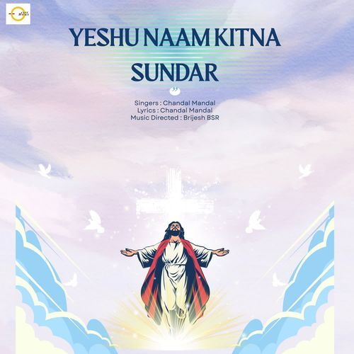 YESHU NAAM KITNA SUNDAR