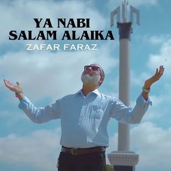 Ya Nabi Salam Alaika-H104aSBaWUM