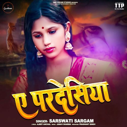 Ye Pardesiya