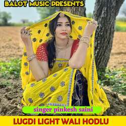 lugdi light wali hodlu-SAkqdEdydFo