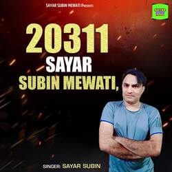 20311 Sayar Subin Mewati-EiwaaERpR30