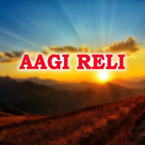 AAGI RELI