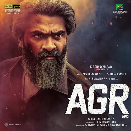 AGR (Hindi)