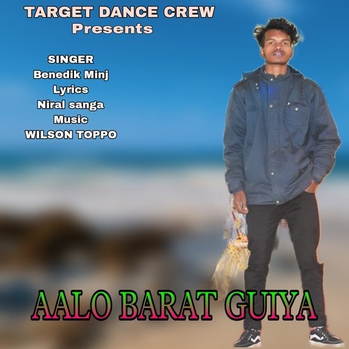 Aalo Barat Guiya