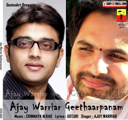Ajay Warriar Geethaarpanam