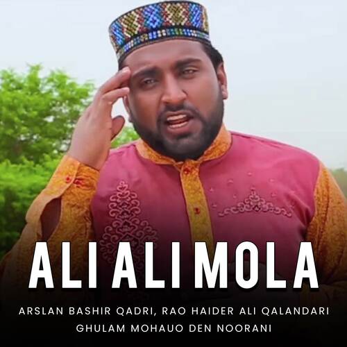 Ali Ali Mola