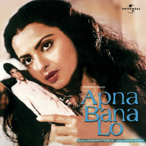 Pani Mein Aag Lagane Ki (Apna Bana Lo / Soundtrack Version)
