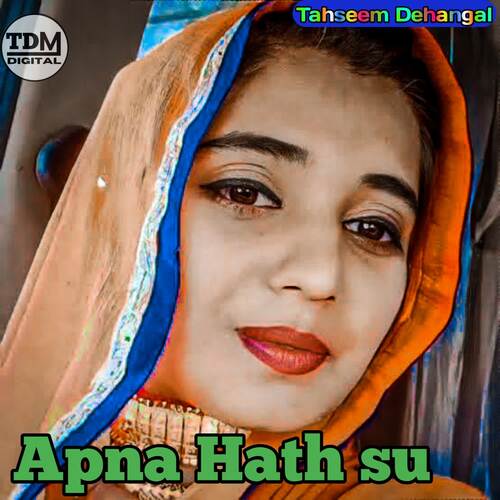 Apna Hath su