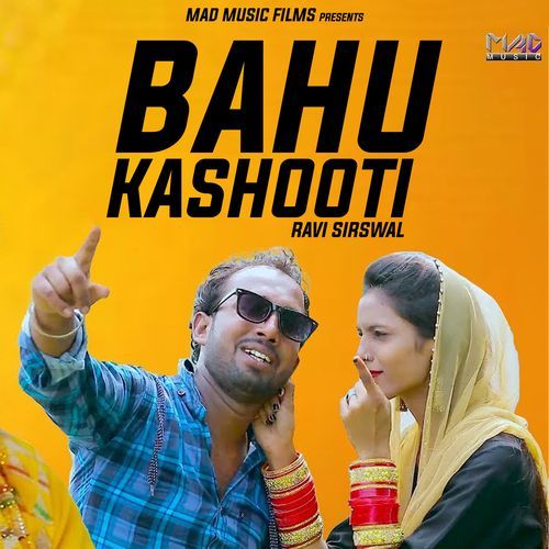 Bahu Kashooti (HARYANVI)