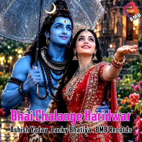 Bhai Chalange Haridwar , BMB Records