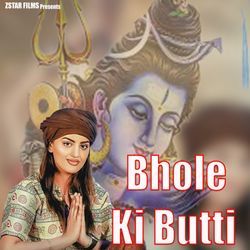 Bhole Ki Butti-AB0xfDUEdn4