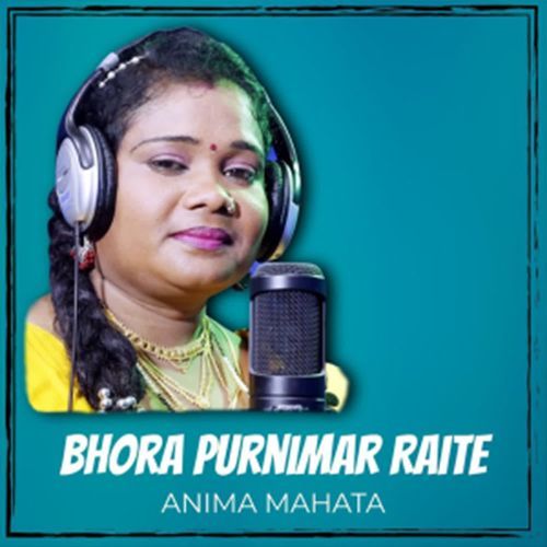 Bhora Purnimar Raite