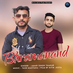 Bhramanand-IQYgQwYdTUA