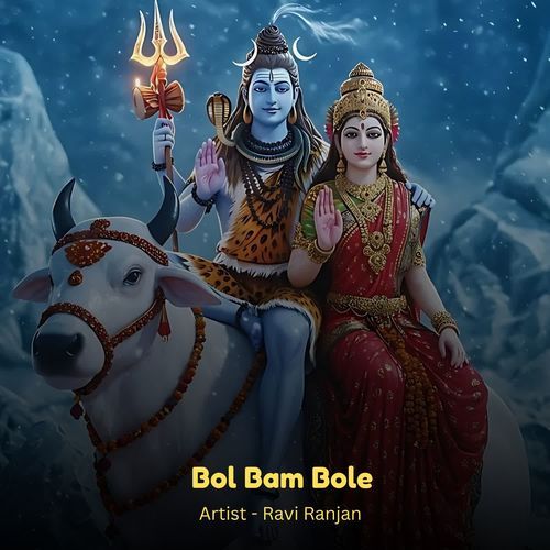 Bol Bam Bole