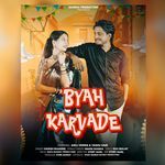 Byah Karvade
