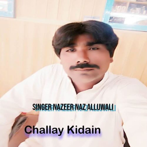 Challay Kidain