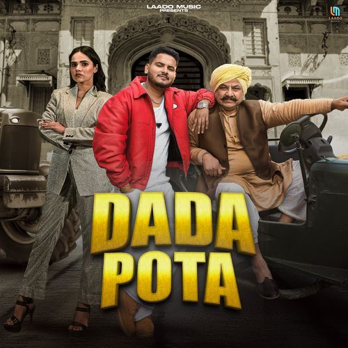 Dada Pota cover art