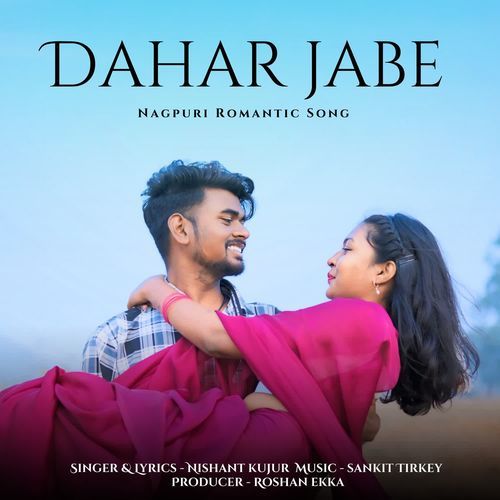 Dahar Jabe