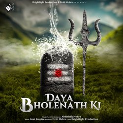 Daya Bholenath Ki-HT4ZeBJ6QGA