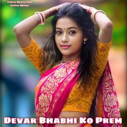 Devar Bhabhi Ko Prem-JDsvA0VERQs