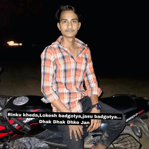 Dhak Dhak Dhke Jan