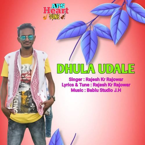 Dhula Udale