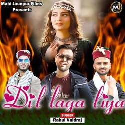 Dil Laga Liya-EgcFBzsAAlY