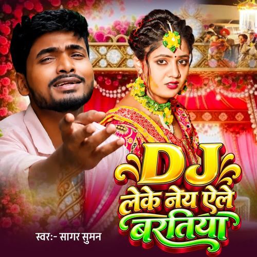 Dj Leke Ney Alle Bartiya