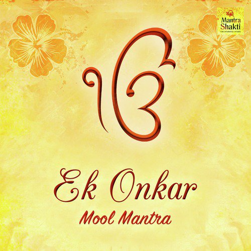 Ek Onkar (Mool Mantra) - Single