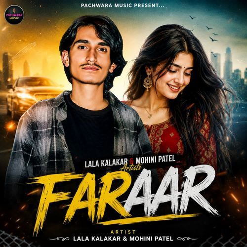FARAAR