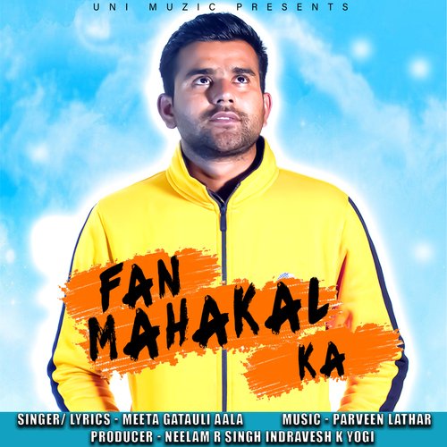 Fan Mahakal Ka