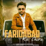 Faridabad Ka Chora
