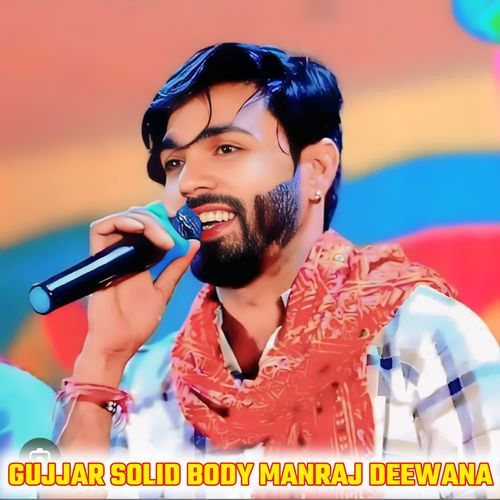 GUJJAR SOLID BODY MANRAJ DEEWANA