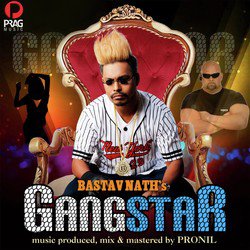 Gangstar-Gy4,RiZ-e2E