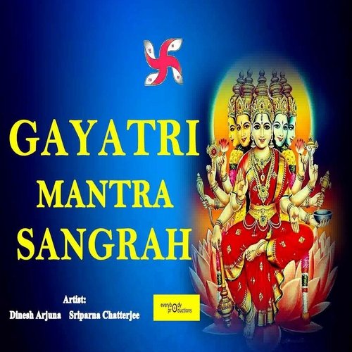 Gayatri Mantra Sangrah