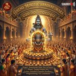Gheno Minoti Chandaneswara
