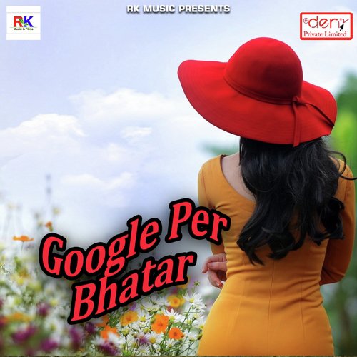 Google Per Bhatar