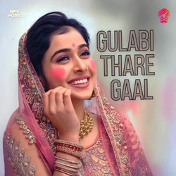 Gulabi Thare Gaal-CglafENoe0M