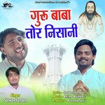 Guru Baba Tor Nisani