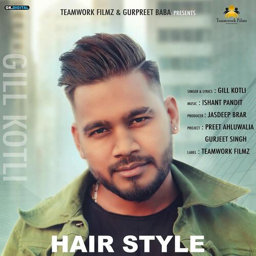 Hair Style - Song Download from Hair Style @ JioSaavn