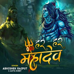 Har Har Mahadev-Jl0sWRVxaEA