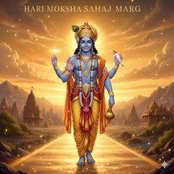 Hari Moksha Sahaj Marg