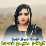 Harish Singer Sr1350