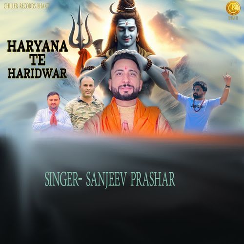 Haryana Te Haridwar