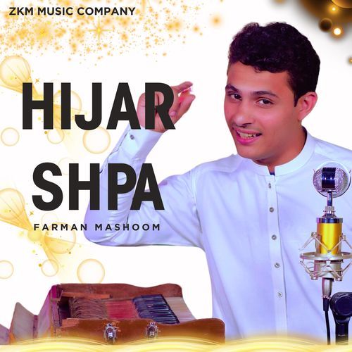 Hijar Shpa